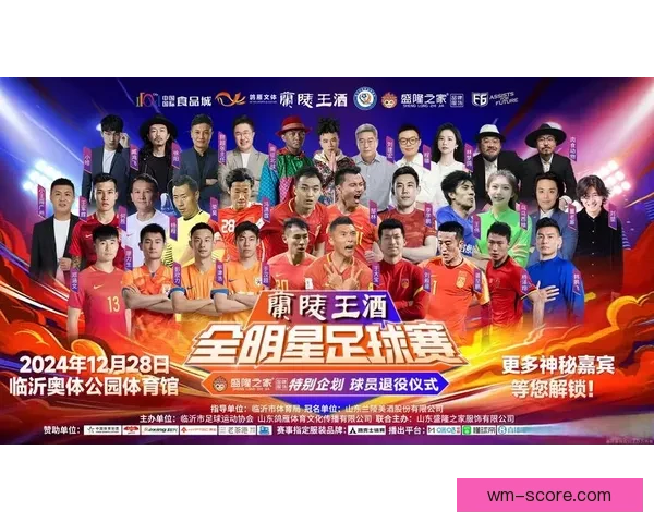 围绕2026世界杯扩军赛制变化对足球格局与竞争影响的深度解析